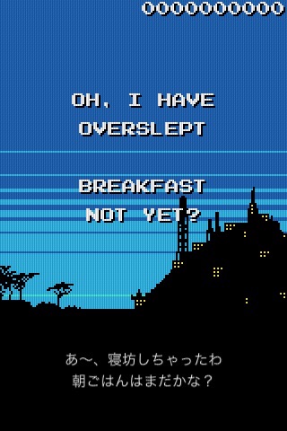 Screenshot #3 pour ElectroMaster