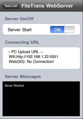 TEXTPlayer Lite (AutoScroll) screenshot-3