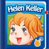 Helen Keller - By TouchDelight