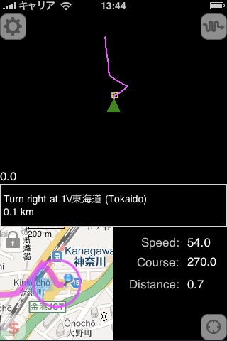 PD Maps Worldwide Editionのおすすめ画像3