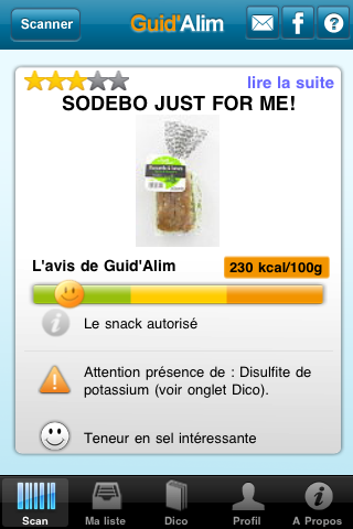 GuidAlim screenshot 3