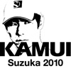 Kamui-2010SUZUKA