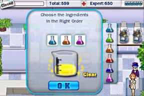 Ada's Hospital screenshot