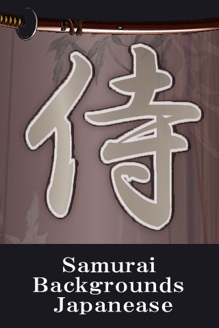 Samurai Backgrounds - Japanease
