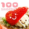 Smile*Sweets∞Wallpaper100