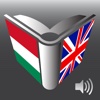 Hungarian English Dictionary by Cole Zhu