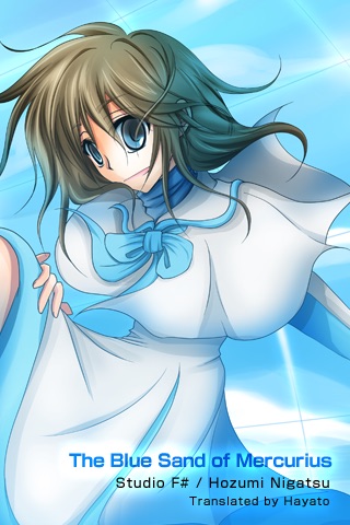 The Blue Sand of Mercurius vol.1