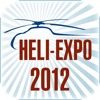 HELIEXPO 12