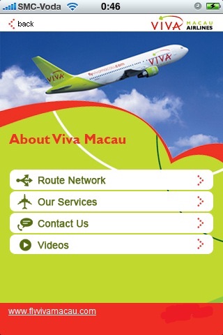 Viva Macau Airlines