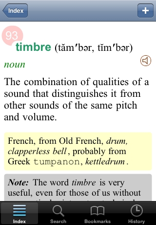 100 Words Almost Everyone Mispronounces screenshot 2