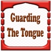 Guarding The Tongue ( Backbiting and Gossip ) By Imaam An-Nawawee