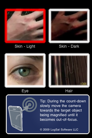 Microscope screenshot 5