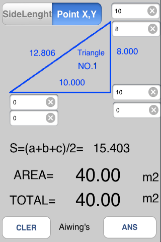 CivilCalc02のスクリーンショット - 2