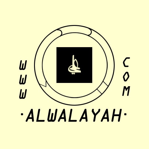 AlWalayah Mobile
