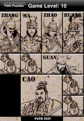 Path Puzzles iPhone screenshot 4 - Games app