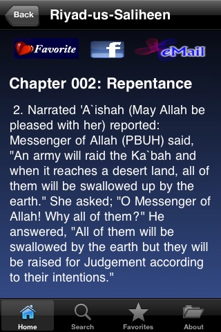 Bautiful Sayings of Prophet Muhammad (PBUH) - Quran, Hadith, Islam Awareness Program screenshot-3