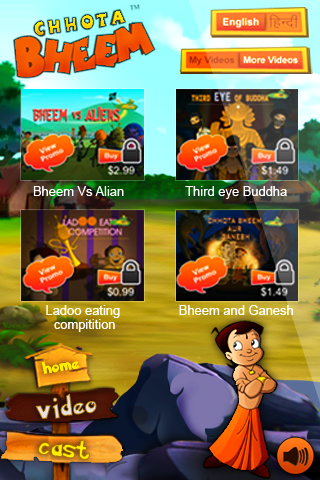 Bheem screenshot 4