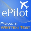 ePilot Private Pilot Test Perp