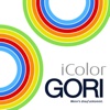 iColor by GORI