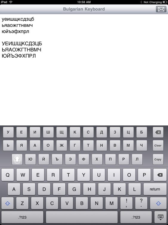 Bulgarian Keyboard for iPad