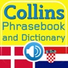 Collins Danish<->Croatian Phrasebook & Dictionary with Audio