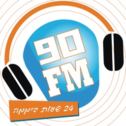 90fm רדיו