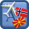 Traveller Dictionary and Phrasebook Norwegian - Macedonian