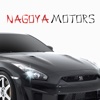 Nagoya Motors