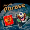 iParrot Phrase Russian-English