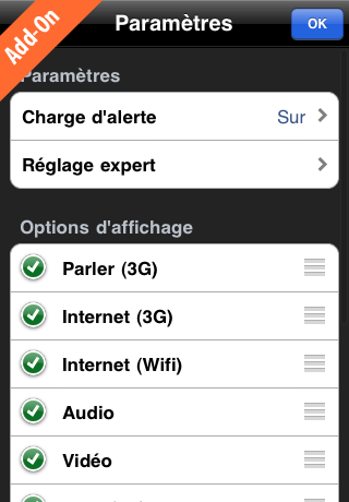 Screenshot #2 pour iBattery Free