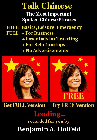 Talk Chinese FREE