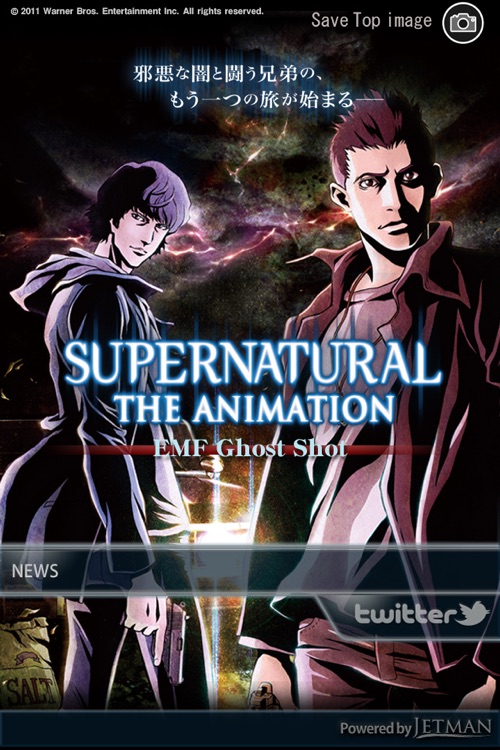 Supernatural The Animation Emf Ghost Shot By Warner Bros