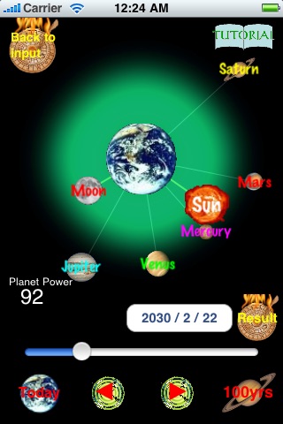 Mi Esperanza -Planet Power- screenshot-3