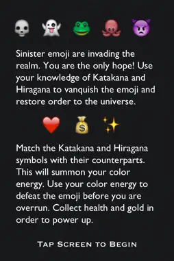 KanaBattle 2 screenshot 2
