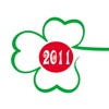 Цветы 2011