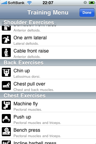 iTrainingNote Screenshot