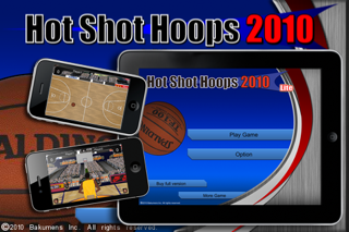 hot shot hoops 2010 iphone screenshot 1