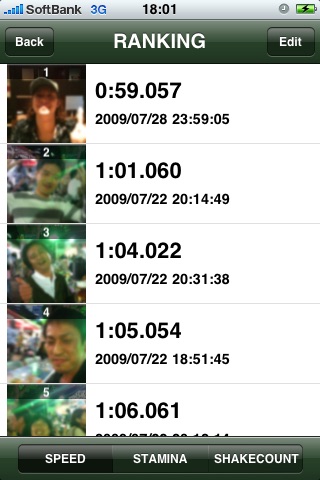 Shake3G screenshot-4