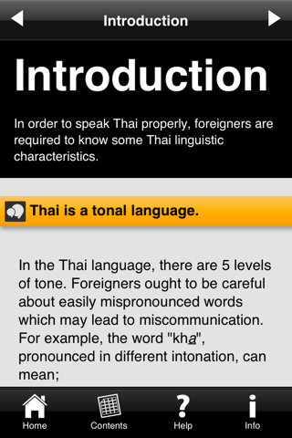 iSpeak Thai Lite screenshot 2