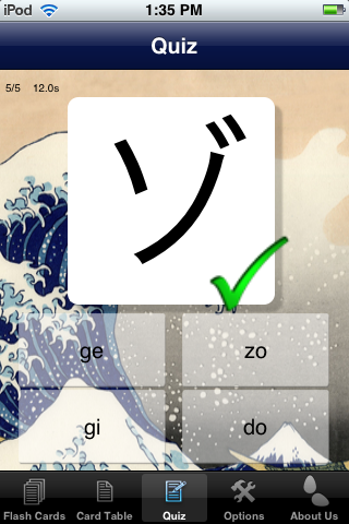 Kana Cards Lite (Hiragana and Katakana) screenshot 4