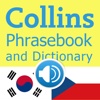 Collins Korean<->Czech Phrasebook & Dictionary with Audio