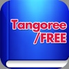 Tangoree/FREE English Wordbook