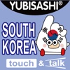 YUBISASHI English-South Korea touch＆talk