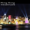 Hong Kong Nightlife