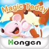 Magic Teddy English for Kids - Me First
