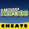 Cheats for Battlefield Heroes