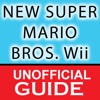 New Super Mario Bros. Wii Guide (Walkthrough)