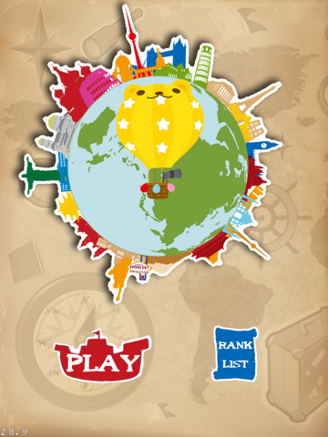 Screenshot #4 pour Paires Geo Up