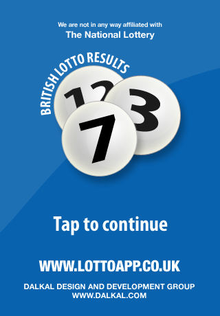 National Lottery Results - Lotto app screenshot 1