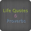 Quotes & Proverbs